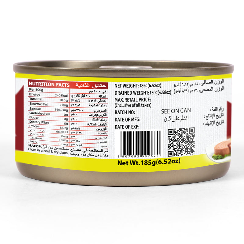 White Meat Tuna Chunks In Sunflower Oil 185g