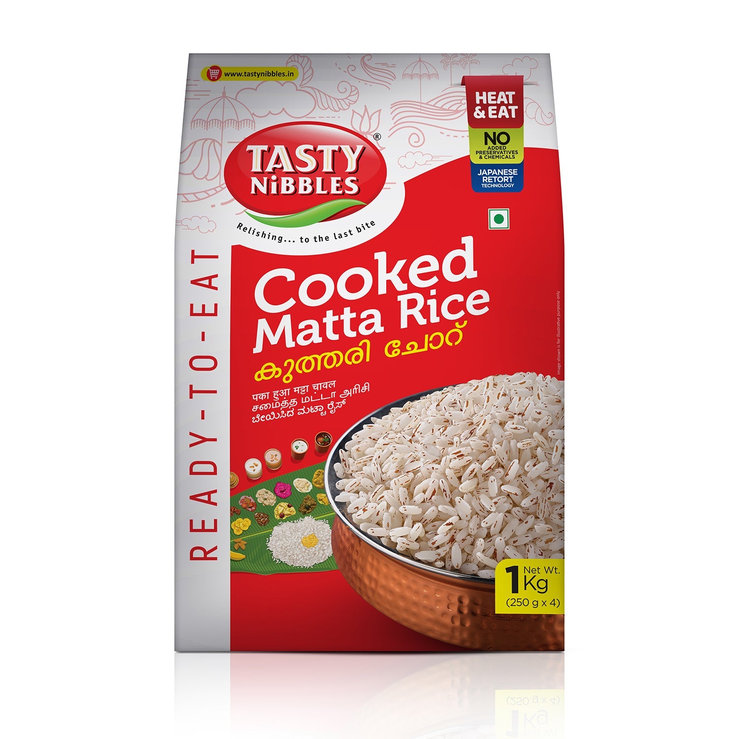 Ready to Eat Kerala Meals| Veg Meals Combo|Cooked Matta Rice|Sambar ...