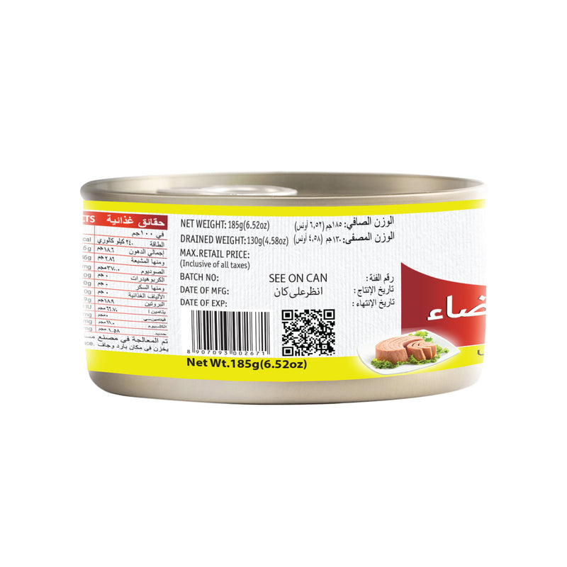 White Meat Tuna Chunks In Sunflower Oil 185g