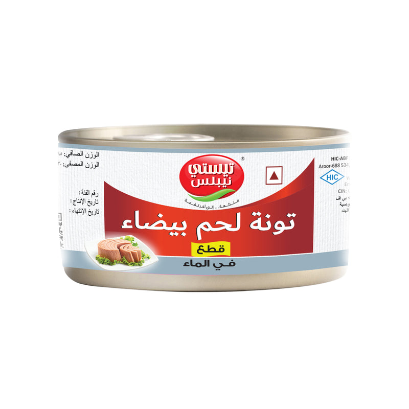 White Meat Tuna Chunks in Water 185g