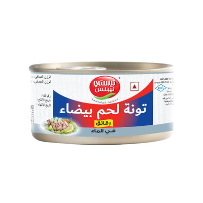 White Meat Tuna Flakes In Water 185g