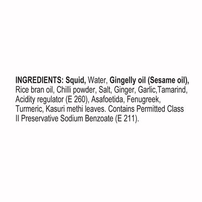 Squid Pickle 200g
