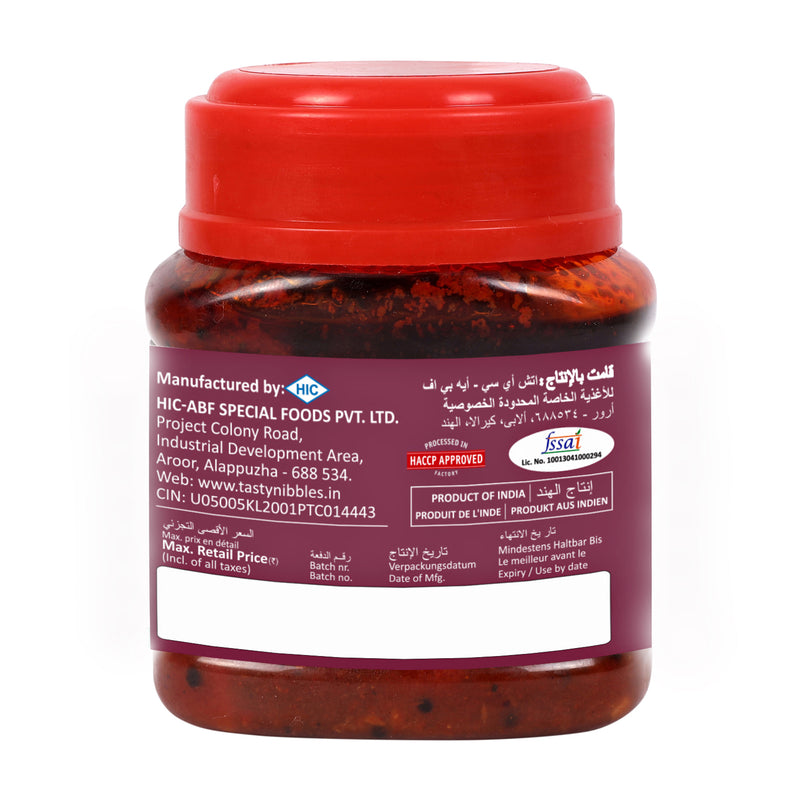 Garlic Pickle 200g