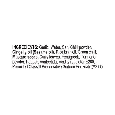 Garlic Pickle 200g