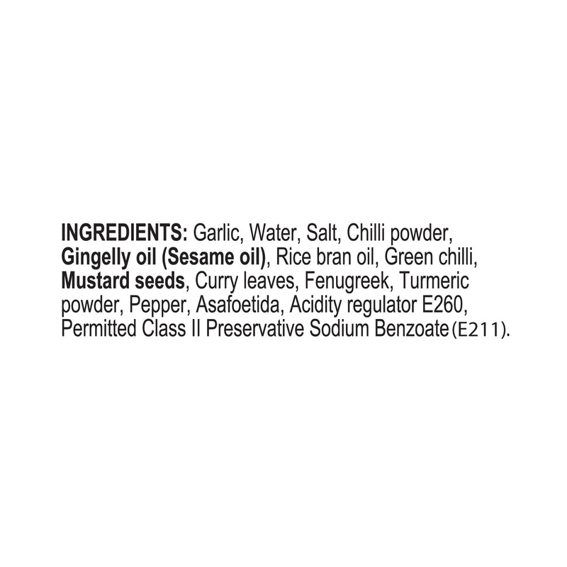 Garlic Pickle 200g