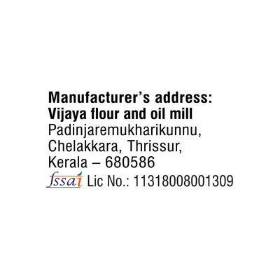 Tender Mango Pickle 200g