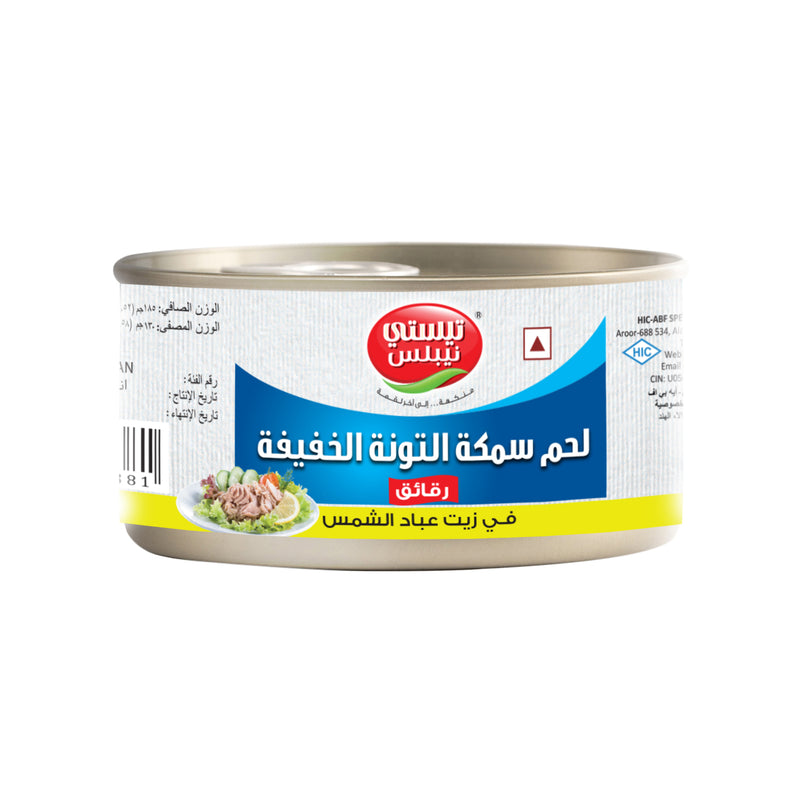 Light Meat Tuna Flakes in Sunflower 185g