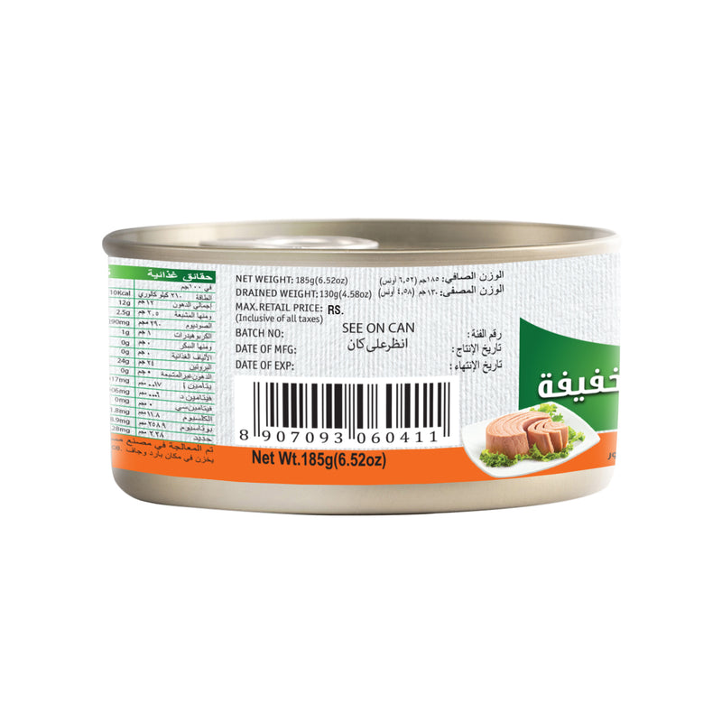 Light Tuna Meat Chunks In Sunflower Oil Chilli Pepper 185g