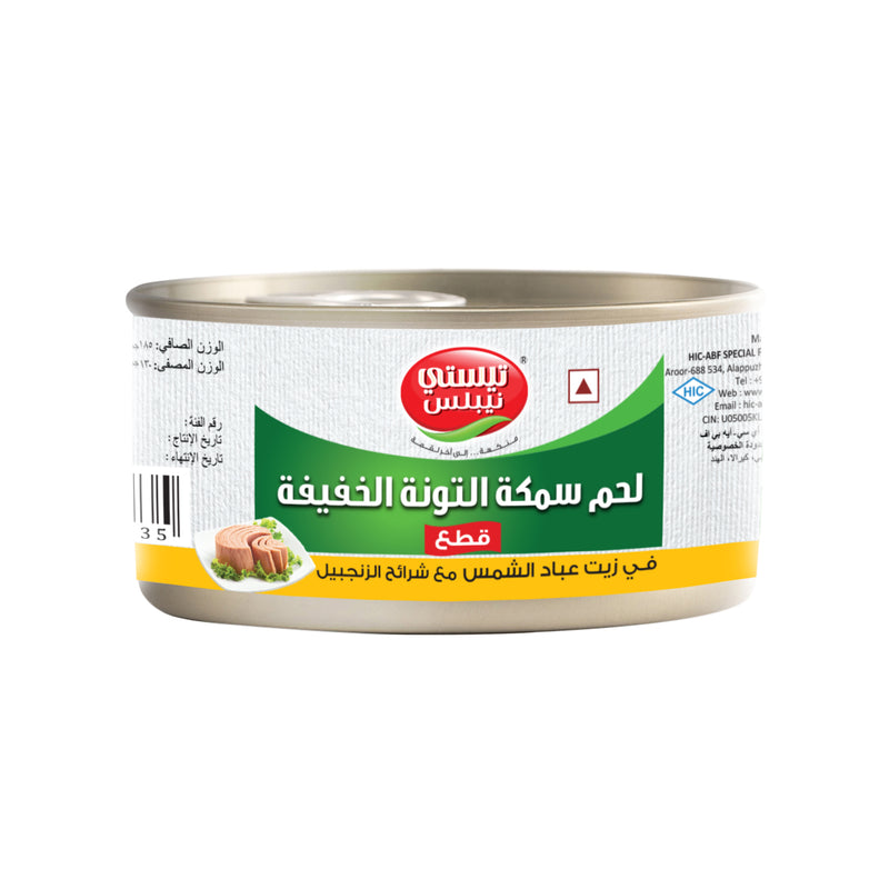 Light Tuna Meat Chunks In Sunflower Oil Ginger Slices 185g