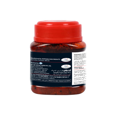 Chicken Pickle 200g