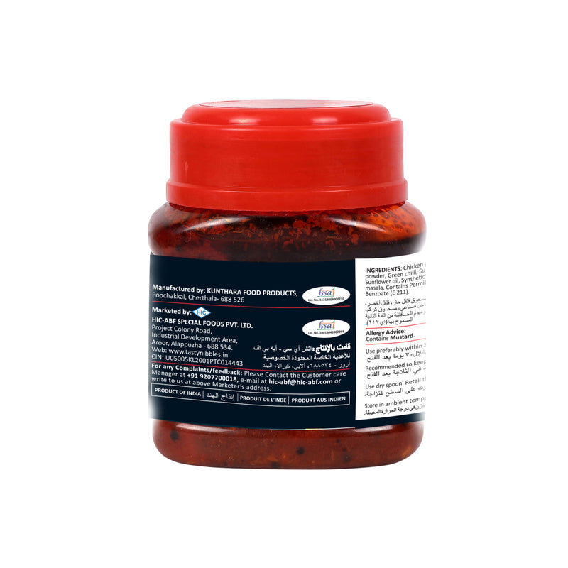 Chicken Pickle 200g