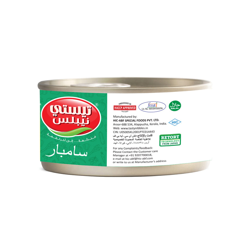 Ready To Eat Tiffin Sambar 185g | Open Heat & Eat | No Food Additives Added | Japanese RETORT Technology