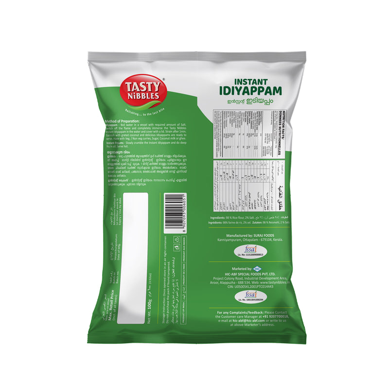Instant Idiyappam Rice Noodles 100g