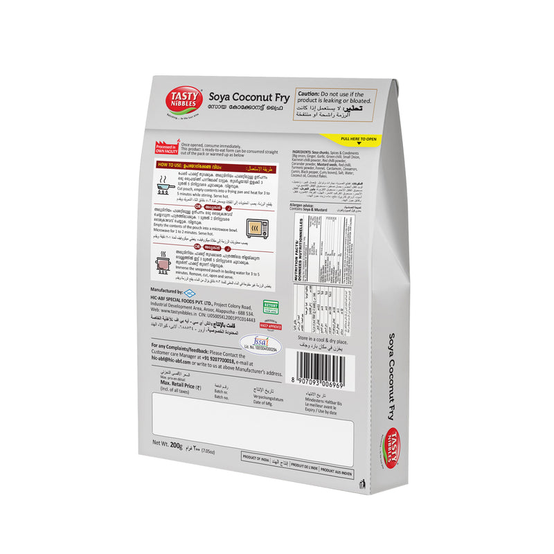 Soya Coconut Fry 200g