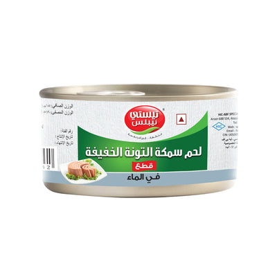 Light Meat Tuna Chunks In Water 185g