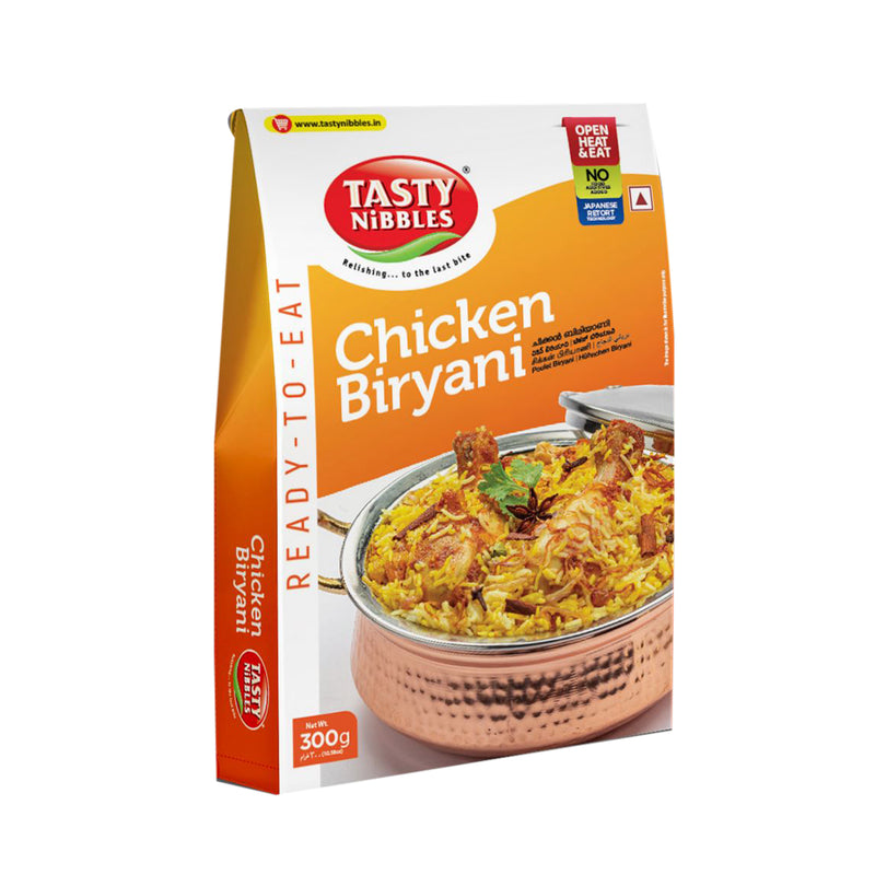 Ready To Eat Chicken Biryani 300g | Open Heat & Eat | No Food Additives Added | Japanese RETORT Technology