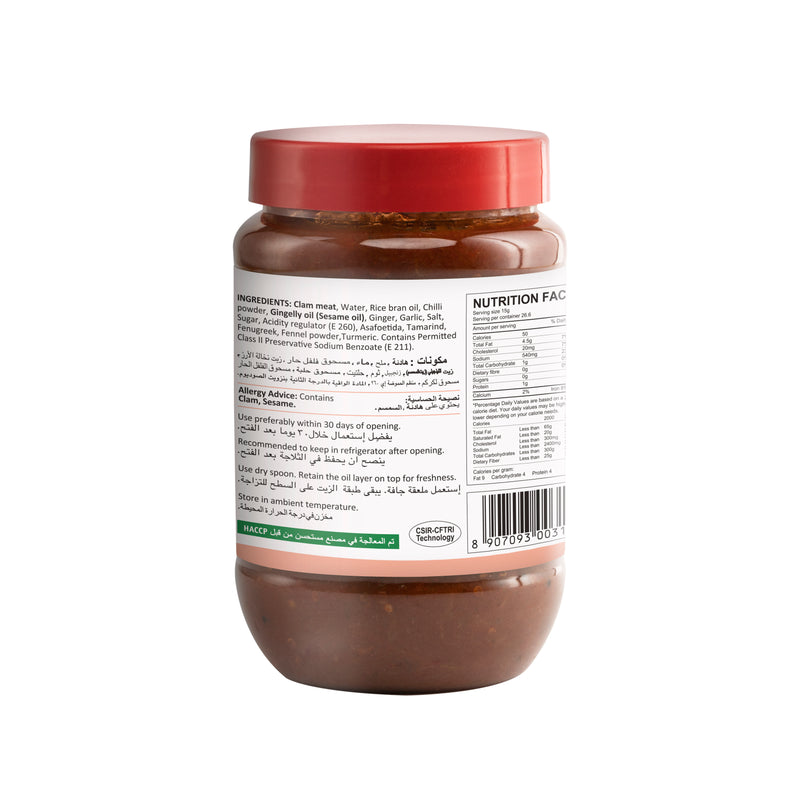 Clam Pickle 400g