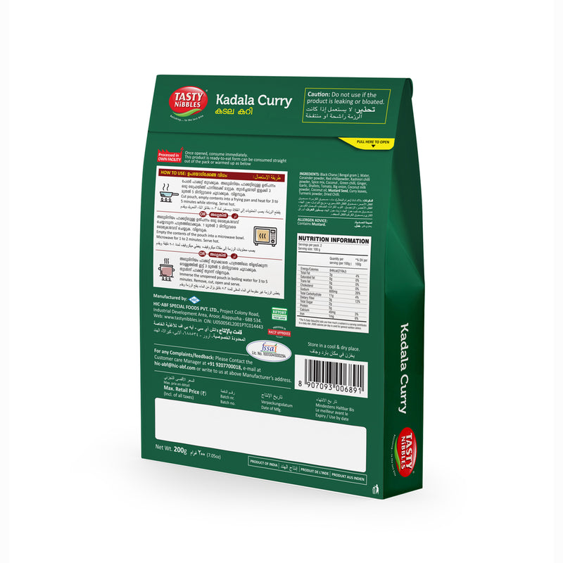 Ready to Eat Kadala Curry 200g