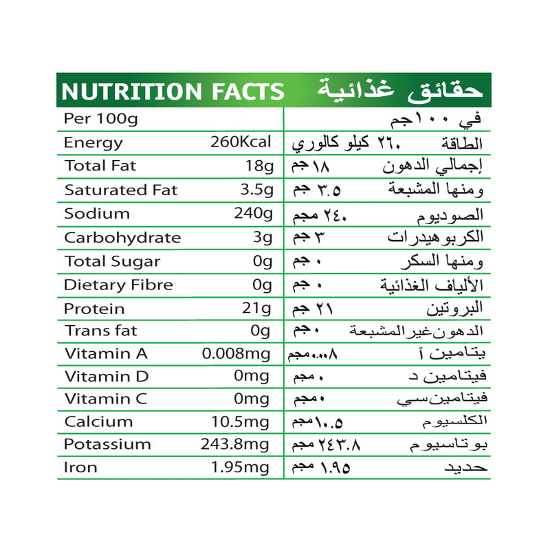 Light Tuna Meat Chunks In Sunflower Oil Ginger Slices 185g