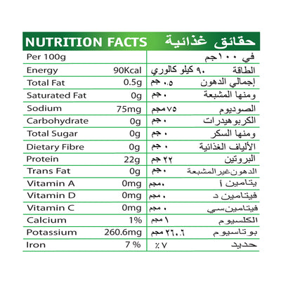 Light Meat Tuna Chunks In Water 185g