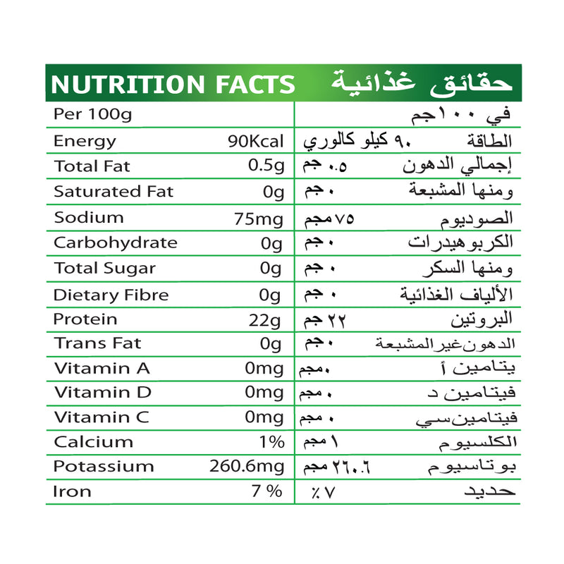 Light Meat Tuna Chunks In Water 185g