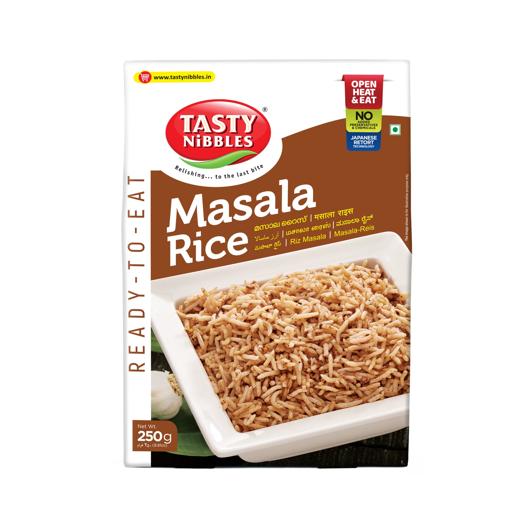 Masala Rice 250g โ Tasty Nibbles
