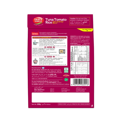 Ready to Eat Tuna Tomato Rice 250g