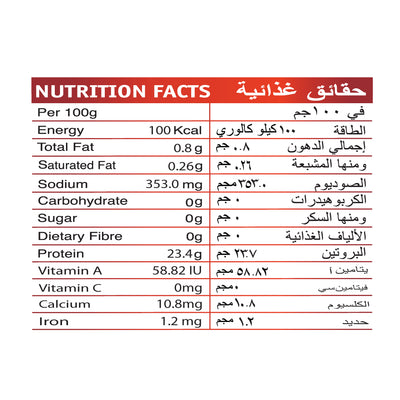 White Meat Tuna Chunks in Water 185g