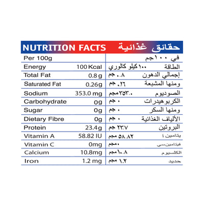 White Meat Tuna Flakes In Water 185g