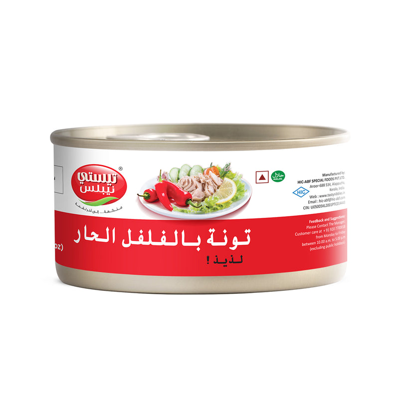 Tuna Flakes With Chilli 185g