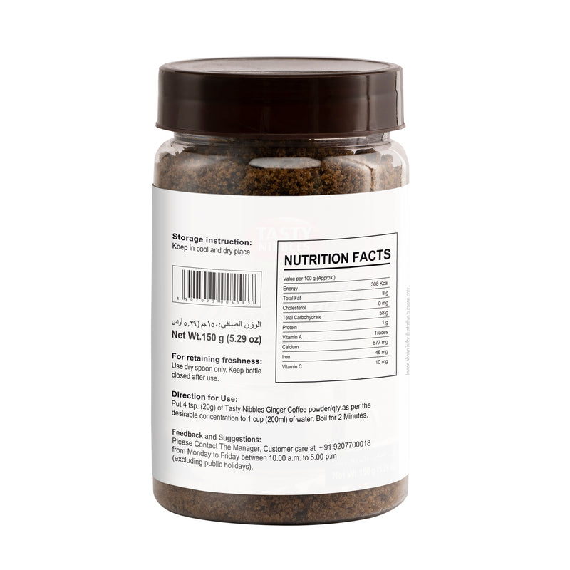 Ginger Coffee 150g