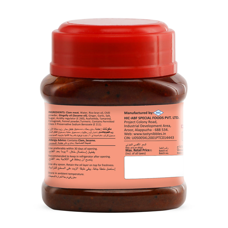 Clam Pickle 200g