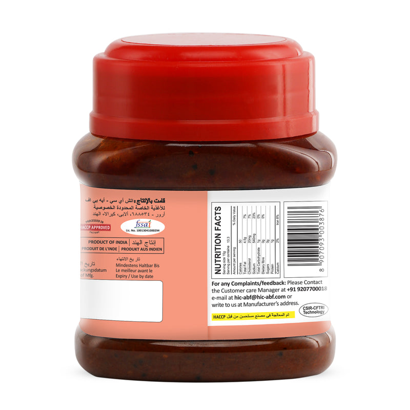 Clam Pickle 200g