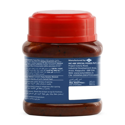 Fish Pickle 200g