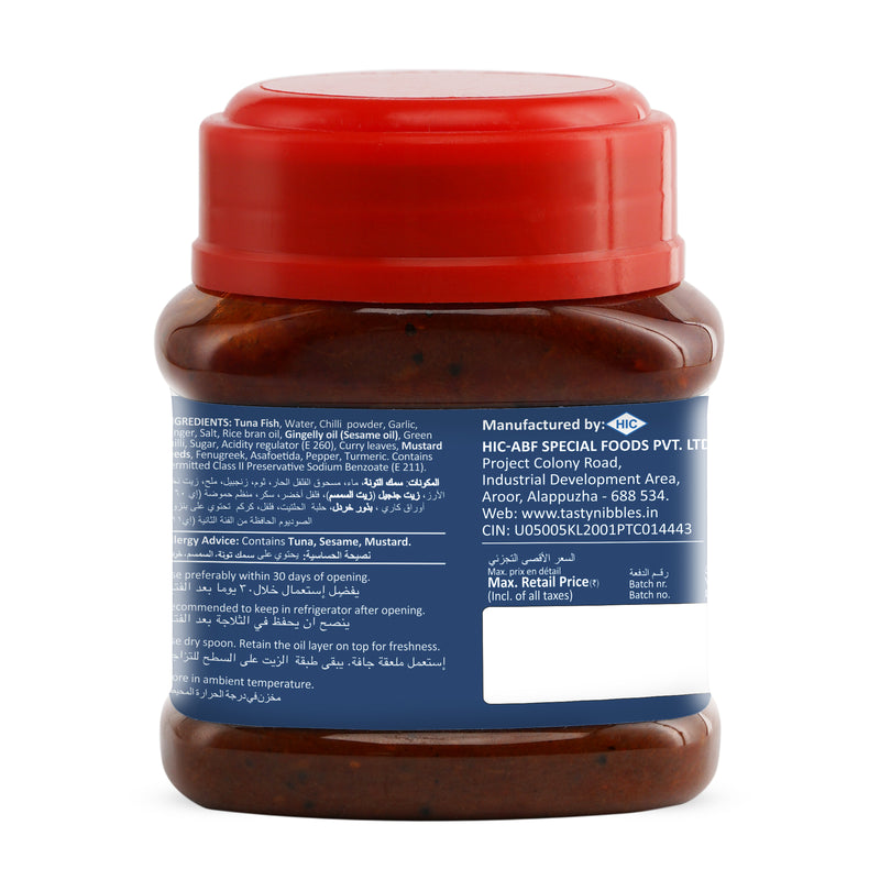 Fish Pickle 200g