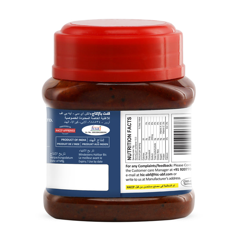 Fish Pickle 200g
