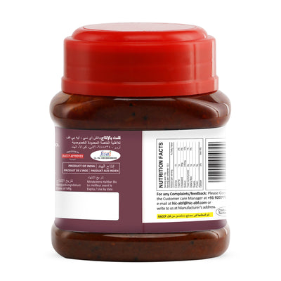 Garlic Pickle 200g