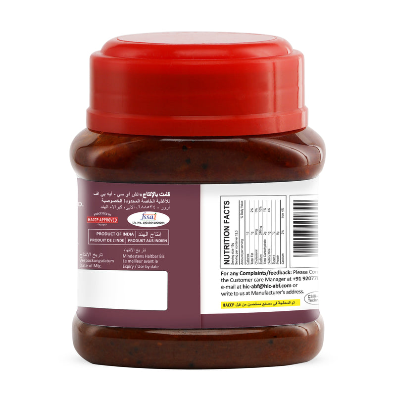 Garlic Pickle 200g