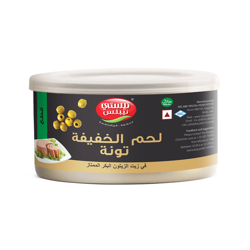 Light Meat Tuna Chunks In Extra Virgin Olive Oil 185g