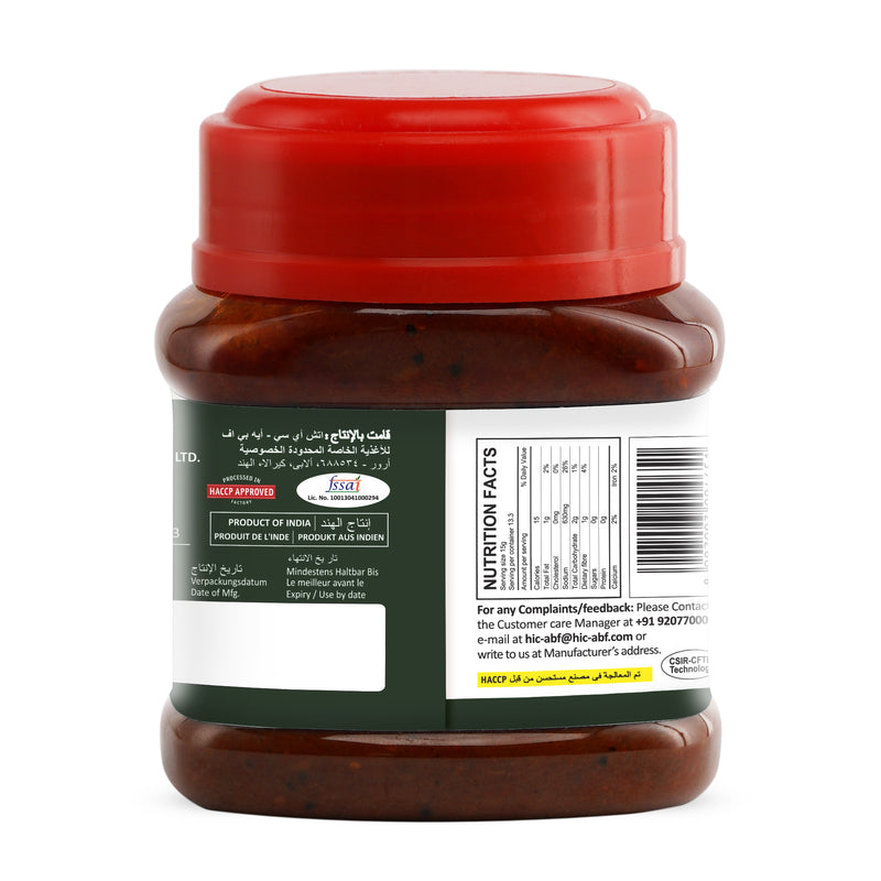 Lime Pickle 200g