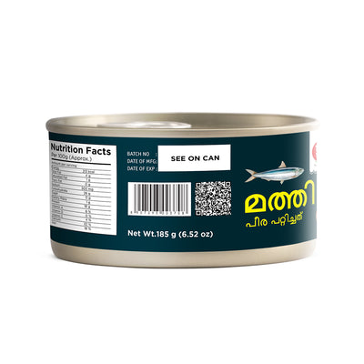 Ready to Eat Sardine Peera 185g