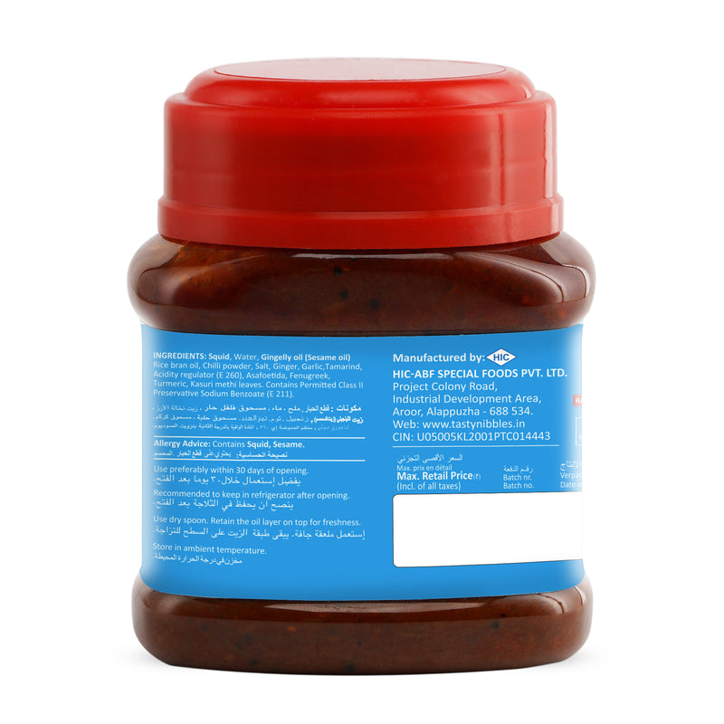 Squid Pickle 200g
