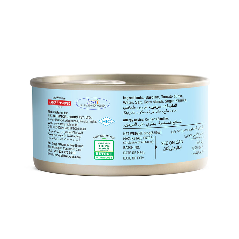 Sardine in Tomato Sauce 185g