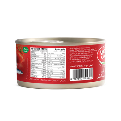 Sardine in Tomato Sauce 185g