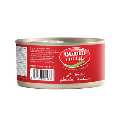Sardine in Tomato Sauce 185g