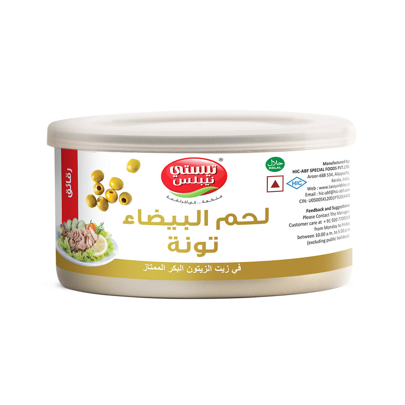 White Meat Tuna Flakes In Extra Virgin Olive Oil 185g