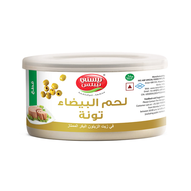 White Meat Tuna Chunks In Extra Virgin Olive Oil 185g